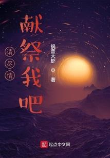 心愿重生之系统萌萌哒
