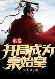 大佬无限宠妻