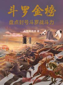 水边山