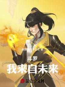 不甘落寞