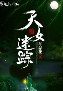 链锁旧神