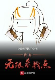 月枫之恋