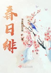 百道纵横