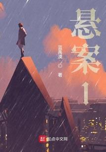 小祖宗教你们做人