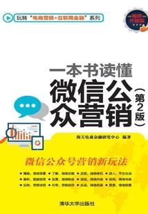 与天齐高