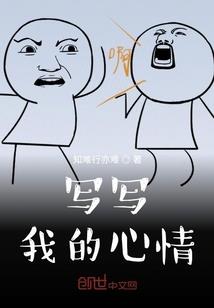 一扇隐千秋
