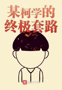 来看看我