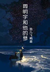异界狂灵