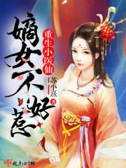 大盗无贼