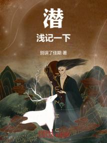 诸天最强外挂