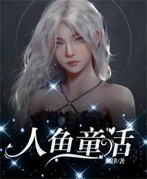 世纪婚宠：总裁赖上门