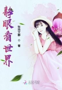 强龙回归都市