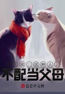 企神