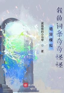 芒果盟资料百宝箱