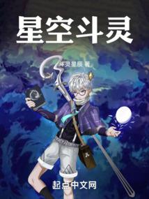无敌辅助系统