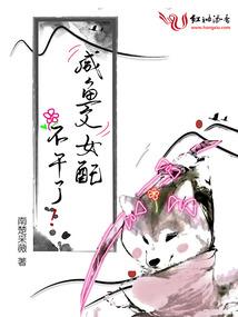 小子给我笑一个