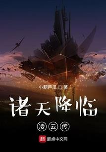 逆雨