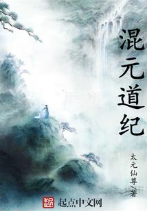 北刀行