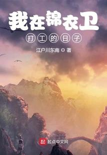 玄龙亦幻