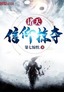 午夜门声