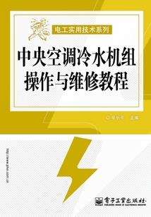 人间烟火传