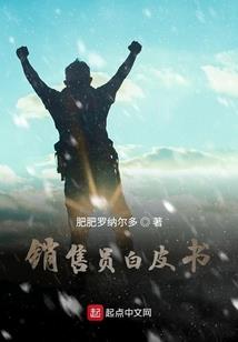 形同陌路之我们的爱