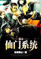 全民挖矿，我能看到隐藏提示！