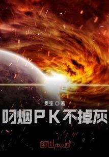起神界