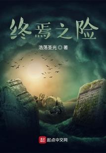 穿越之清冷皇后
