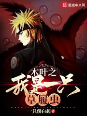 舆狼来了
