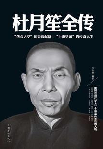 清风不及你眉眼