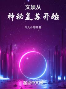 校园腹黑的逆天女帝鬼帝请走开