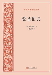 斗罗，登神档案