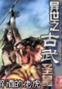 大阵法
