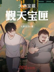 河西拳王