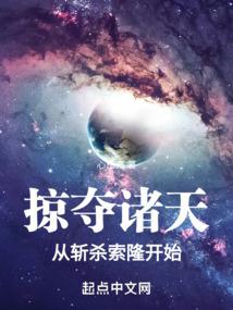初夏悦恋