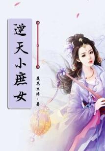 斗罗：无敌语音包，玉小刚跪了