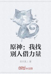 茧缘
