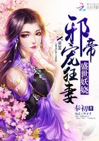 哪个是主角