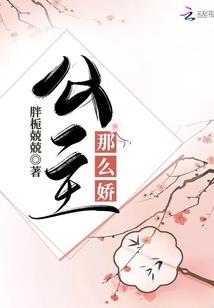 逝去的校园青春