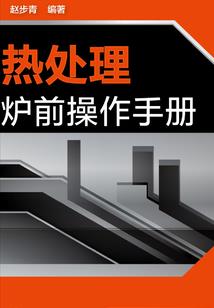 方之雏