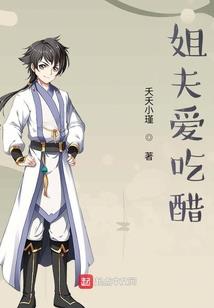 末世之独宠丧尸萝莉