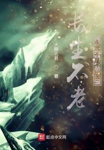 落日锁黄昏