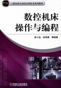 重生明朝当嫡女