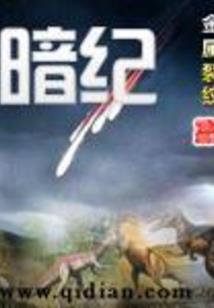 情丝绕指