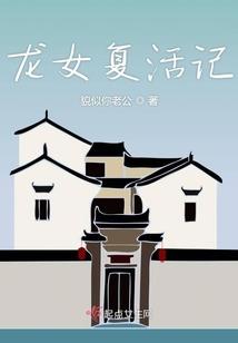逆世狂傲绝色三小姐