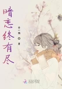 太央镇