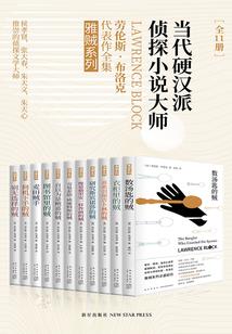 夜色本黑