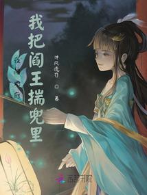 从观想山海经开始
