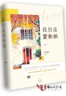 绝天神迹